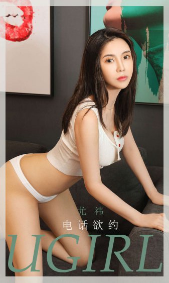 玄女心经在线观看免费高清完整版